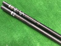 Style 370cm C100 RDM