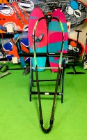Green line 180-230 windsurf boom