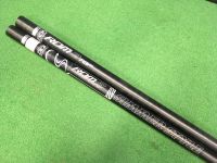 Style RDM C-80 400