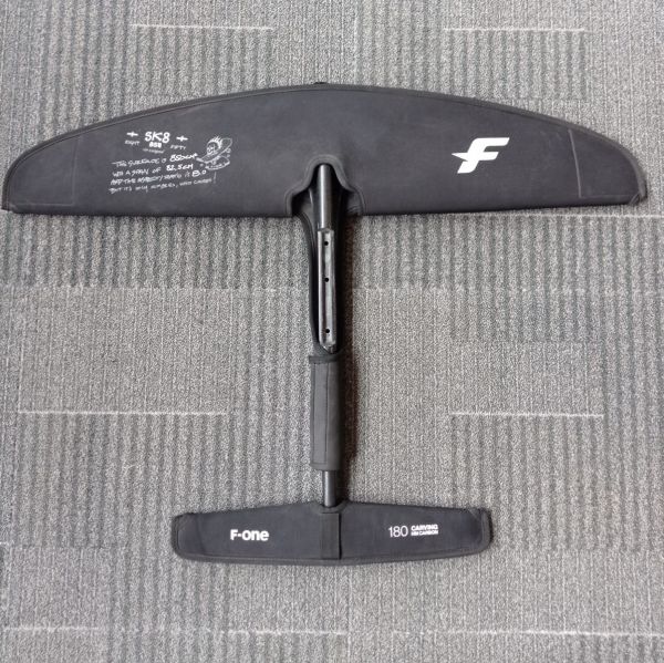 SK8 850 Carbon plane