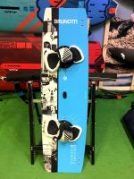 Youri Pro 138cm