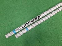 RDM C100 430 HT