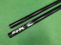 Epoxy 430 SDM