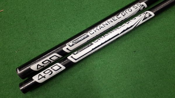 Tekkno Sport Channel Pro C55 490