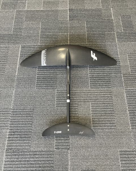 Phantom Carbon 1280 Plane.