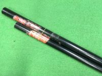 RED Series SDM 490 C35