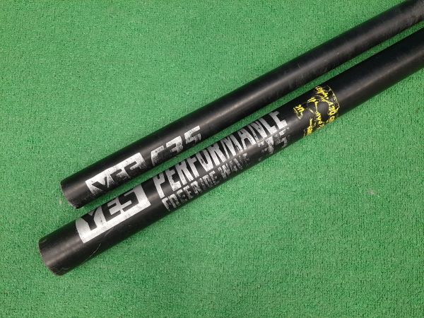Yes Performance C35 430 SDM