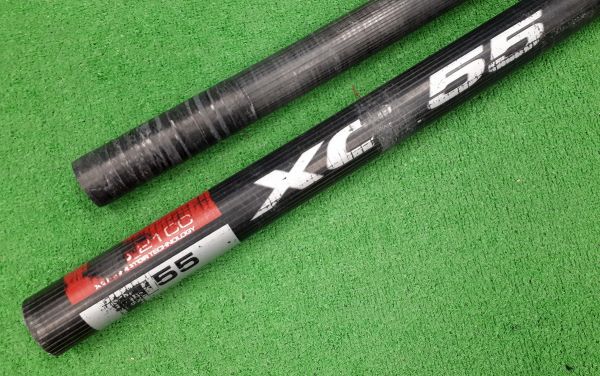 XC 55 Drop shape 430