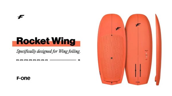 Rocket Wing V3 (Strap Inserts)