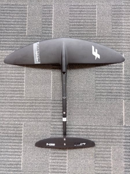 PHANTOM 940 CARBON Plane *